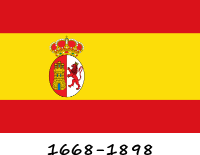 スペイン国旗