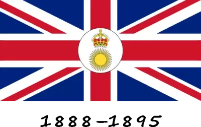  帝国イギリス東アフリカ会社（1888年～1895年）