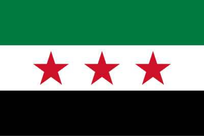 現代のシリアの国旗